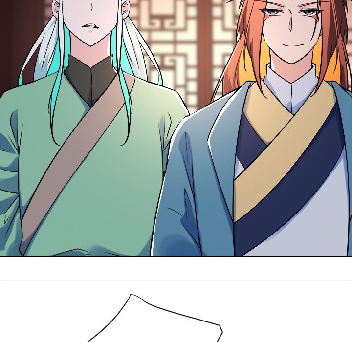 Read My Lovely Disciples chapter 70 image 83 on Lezhin
