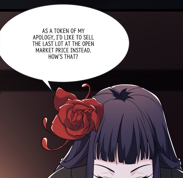 Read My Lovely Disciples chapter 70 image 89 on Lezhin
