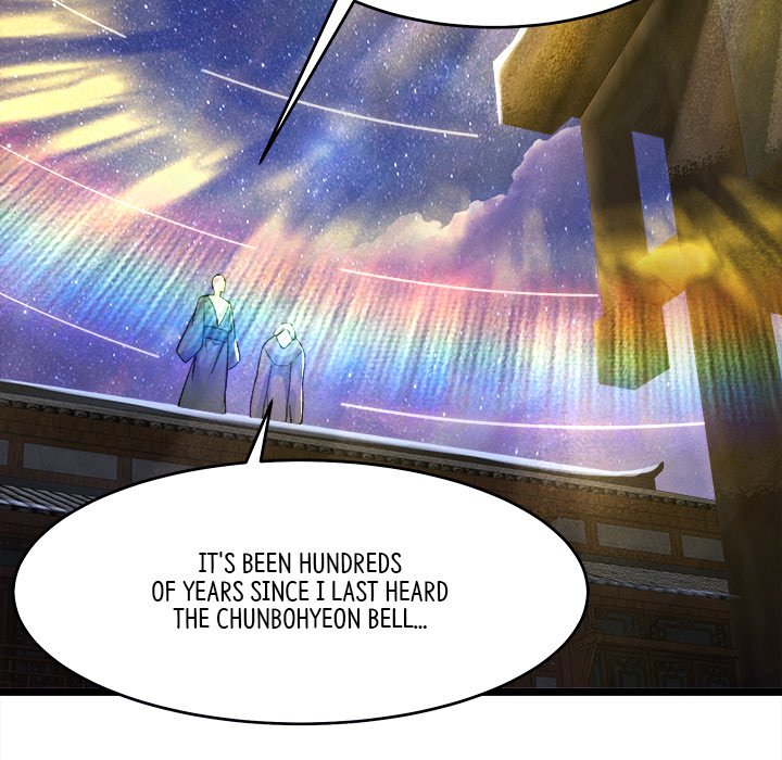 Read My Lovely Disciples chapter 71 image 116 on Lezhin