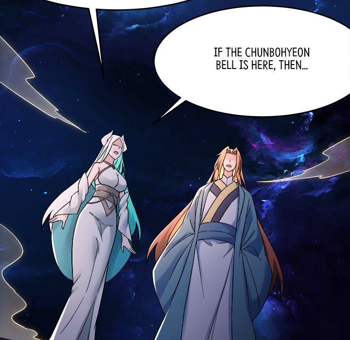 Read My Lovely Disciples chapter 71 image 82 on Lezhin