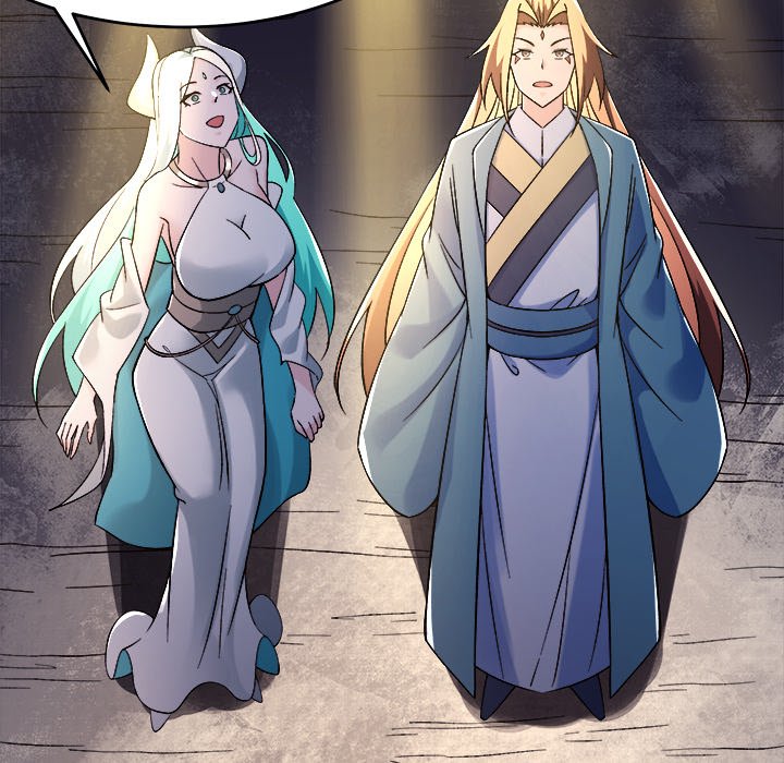 Read My Lovely Disciples chapter 71 image 84 on Lezhin