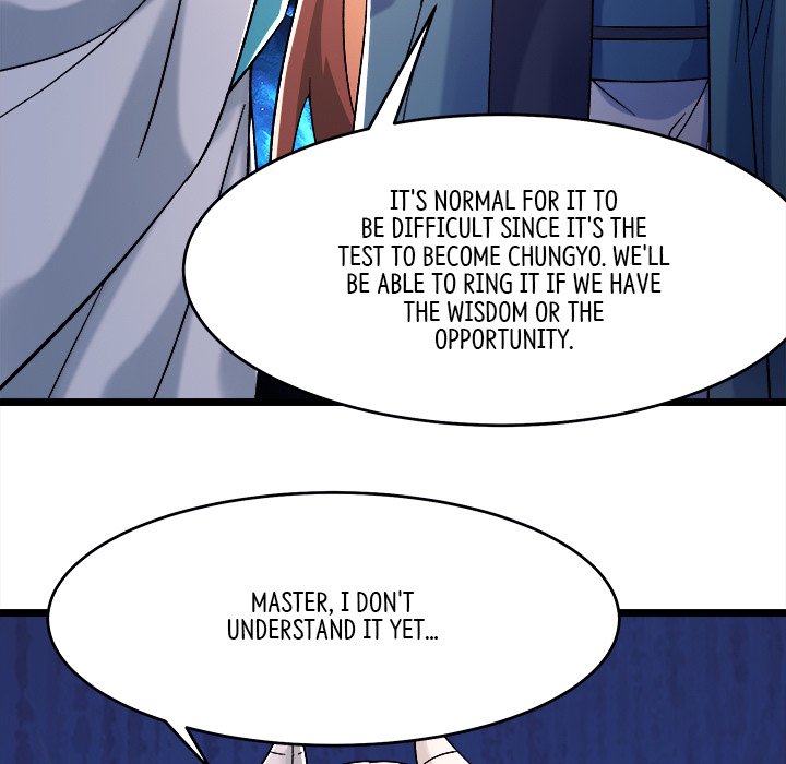 Read My Lovely Disciples chapter 71 image 87 on Lezhin