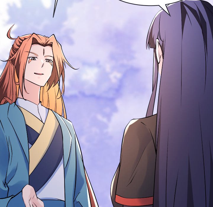 Read My Lovely Disciples chapter 72 image 115 on Lezhin
