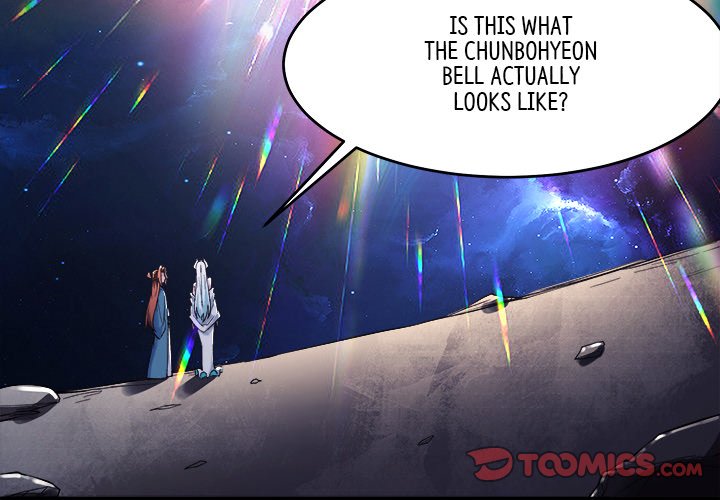 Read My Lovely Disciples chapter 72 image 2 on Lezhin