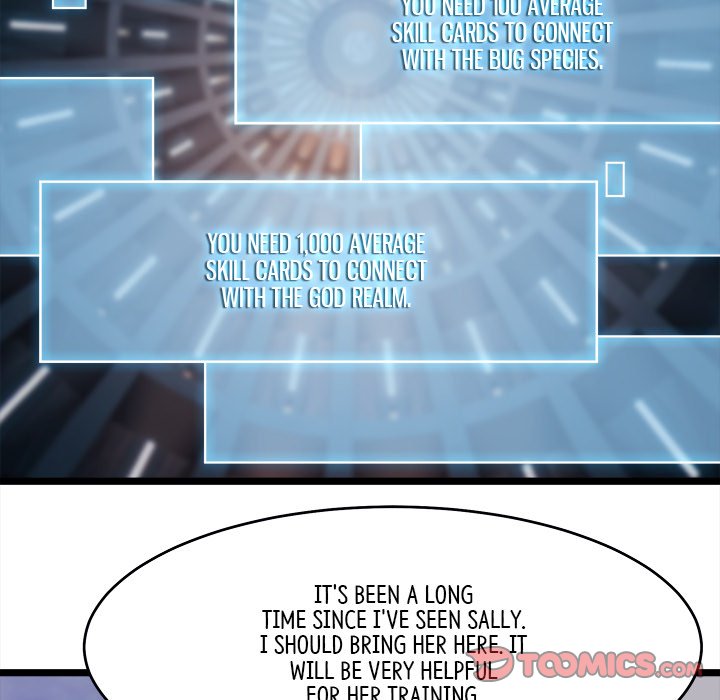 Read My Lovely Disciples chapter 72 image 20 on Lezhin