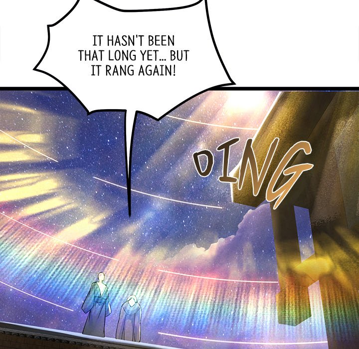 Read My Lovely Disciples chapter 72 image 61 on Lezhin