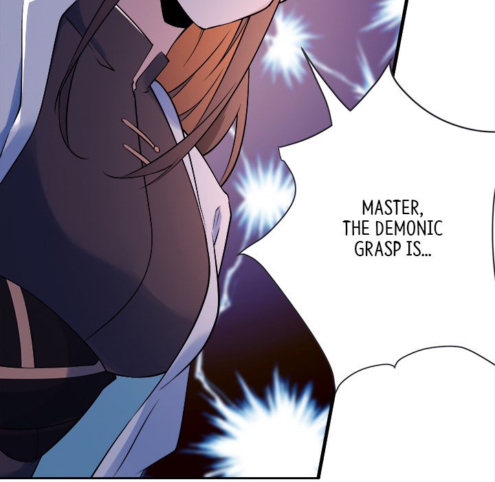 Read My Lovely Disciples chapter 72 image 82 on Lezhin