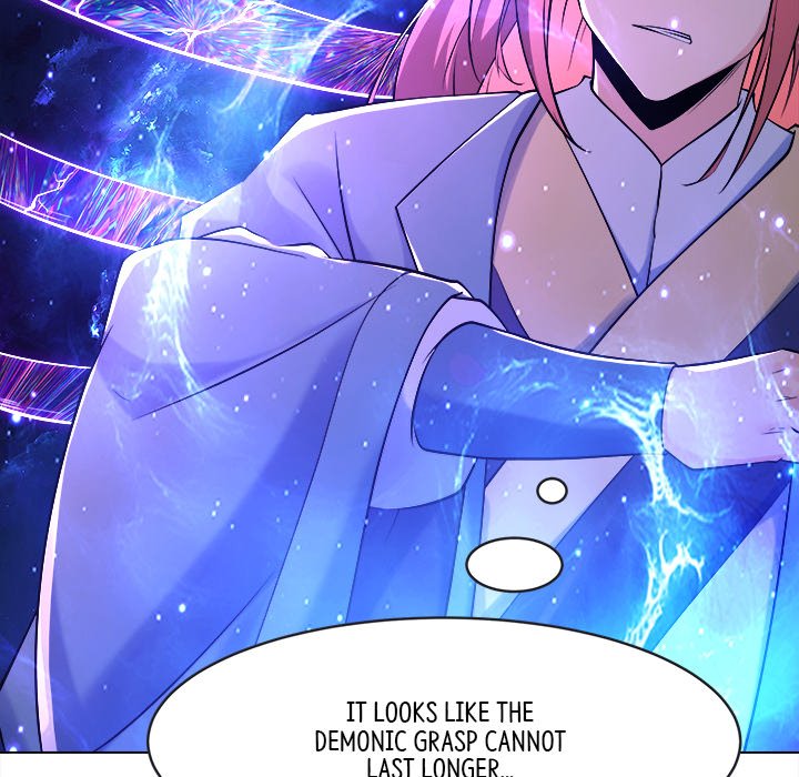 Read My Lovely Disciples chapter 72 image 84 on Lezhin