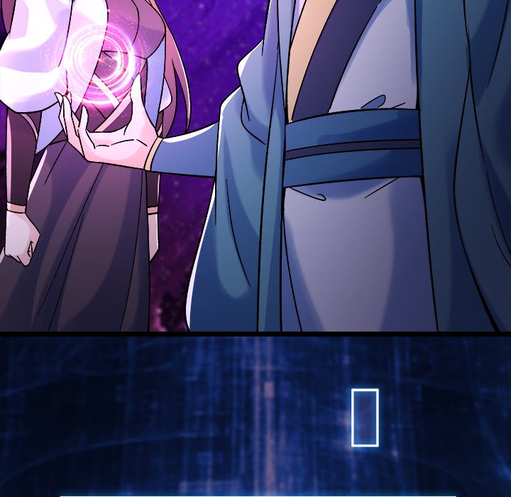 Read My Lovely Disciples chapter 74 image 107 on Lezhin