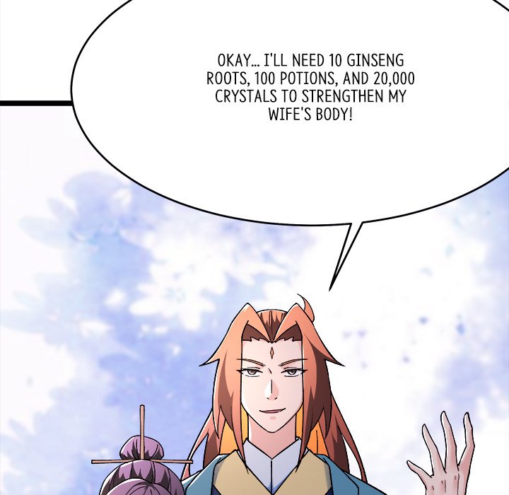 Read My Lovely Disciples chapter 74 image 22 on Lezhin