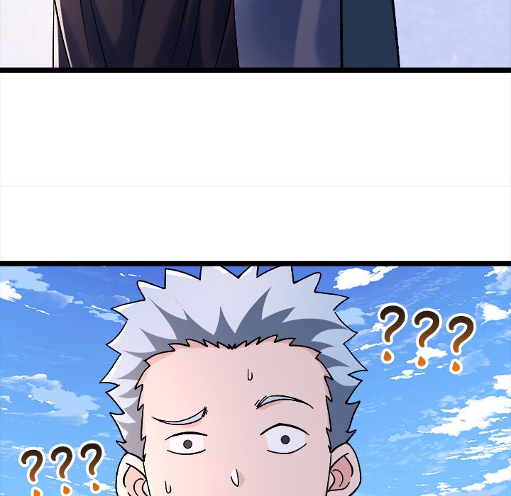 Read My Lovely Disciples chapter 74 image 24 on Lezhin