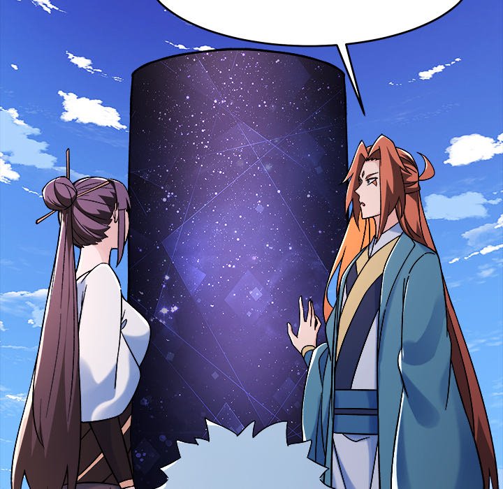 Read My Lovely Disciples chapter 74 image 46 on Lezhin
