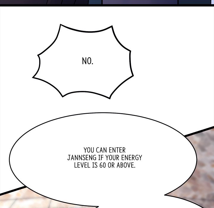 Read My Lovely Disciples chapter 74 image 7 on Lezhin