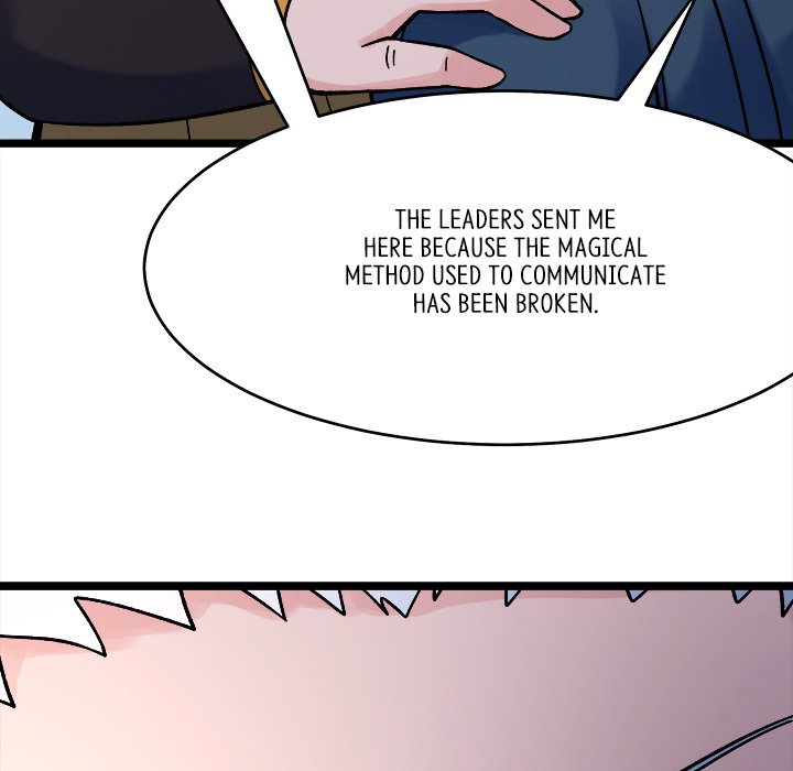 Read My Lovely Disciples chapter 74 image 77 on Lezhin