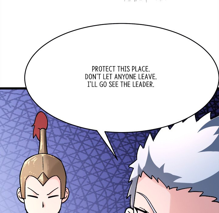 Read My Lovely Disciples chapter 74 image 79 on Lezhin