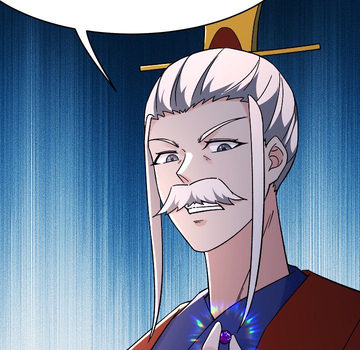 Read My Lovely Disciples chapter 75 image 94 on Lezhin