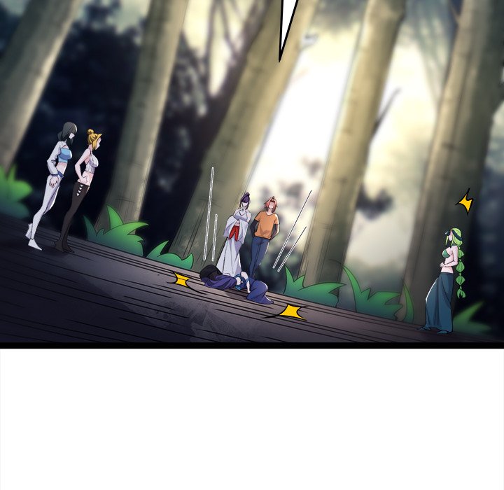 Read My Lovely Disciples chapter 78 image 102 on Lezhin