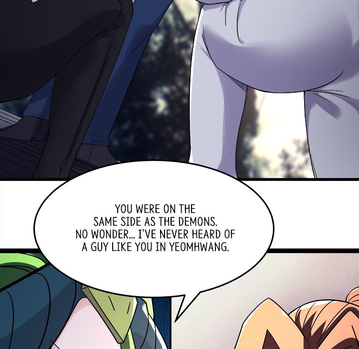 Read My Lovely Disciples chapter 78 image 108 on Lezhin