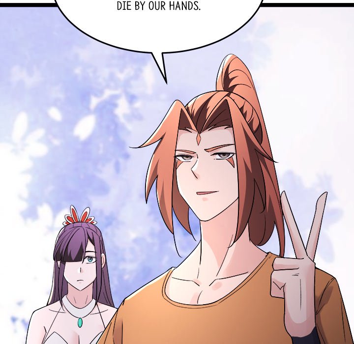 Read My Lovely Disciples chapter 78 image 112 on Lezhin