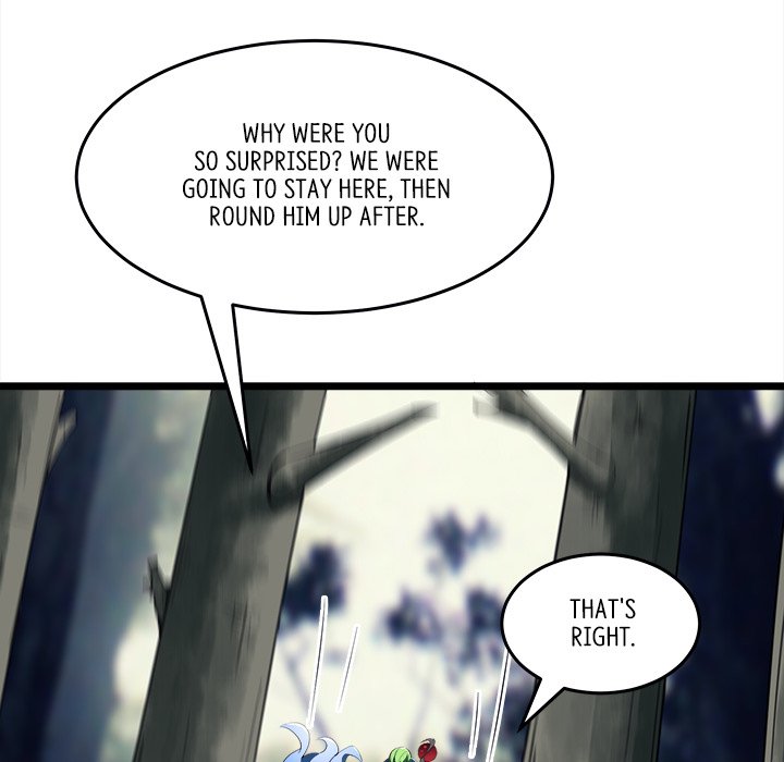 Read My Lovely Disciples chapter 78 image 91 on Lezhin
