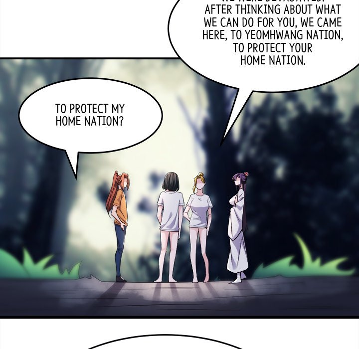 Read My Lovely Disciples chapter 79 image 76 on Lezhin