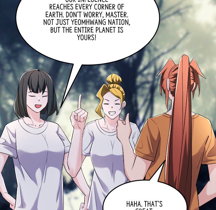 Read My Lovely Disciples chapter 79 image 79 on Lezhin