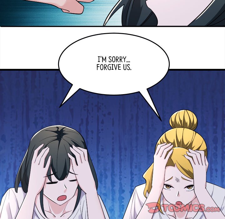 Read My Lovely Disciples chapter 79 image 83 on Lezhin