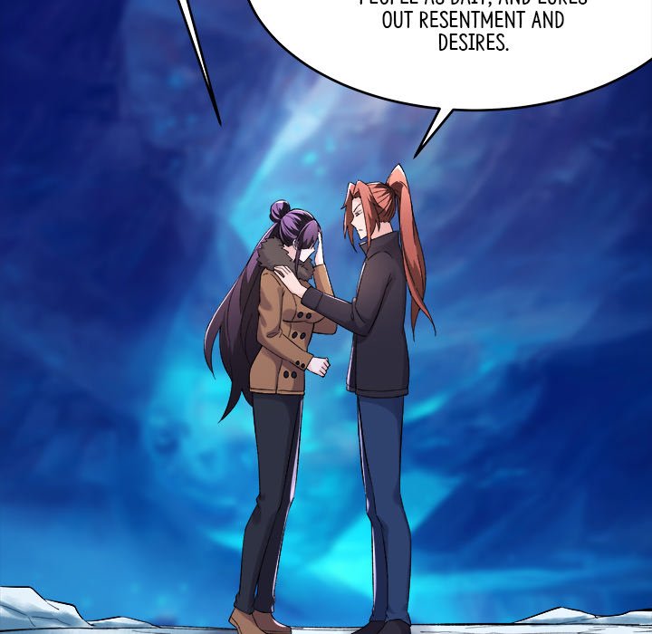 Read My Lovely Disciples chapter 80 image 88 on Lezhin