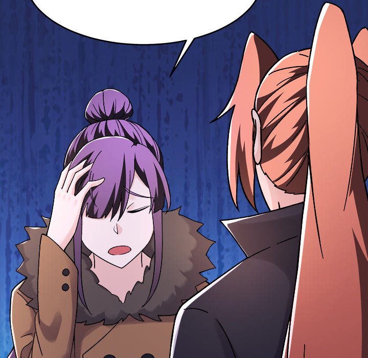 Read My Lovely Disciples chapter 80 image 92 on Lezhin