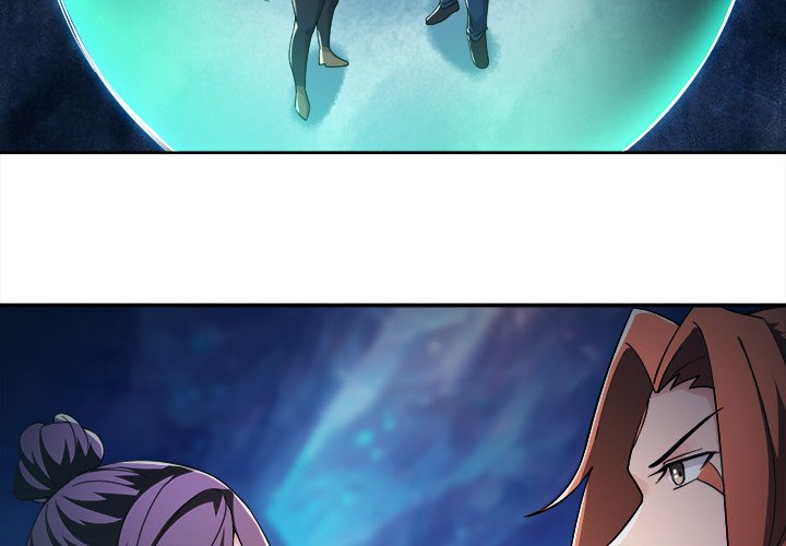 Read My Lovely Disciples chapter 81 image 1 on Lezhin