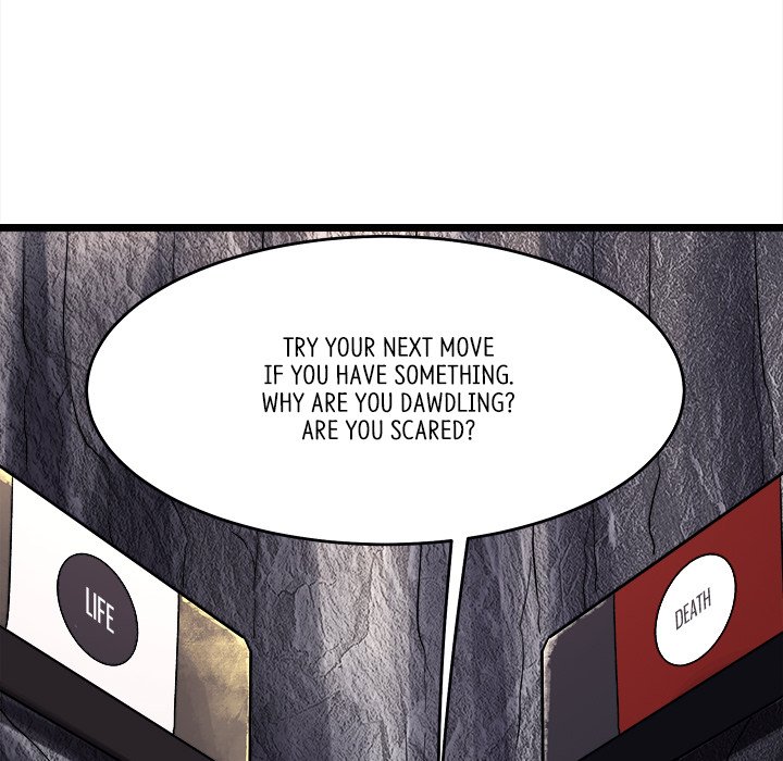 Read My Lovely Disciples chapter 81 image 73 on Lezhin