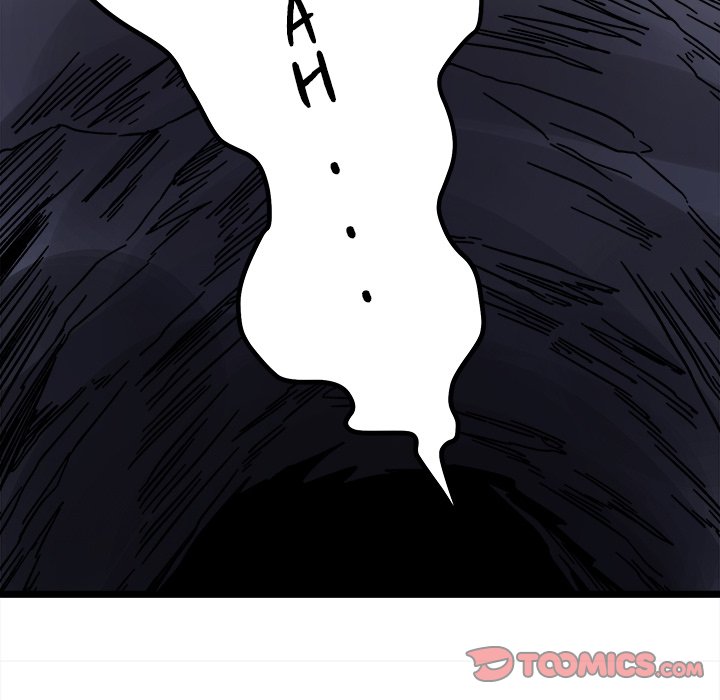 Read My Lovely Disciples chapter 81 image 86 on Lezhin