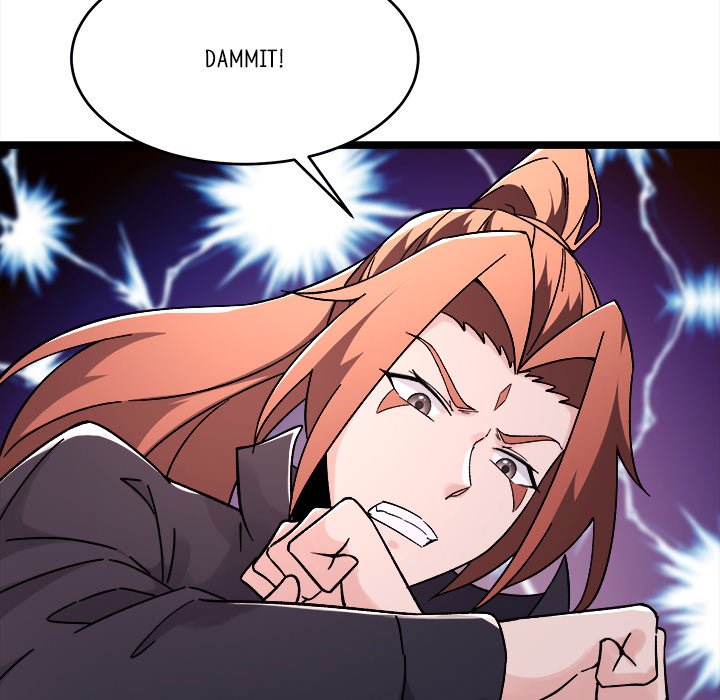 Read My Lovely Disciples chapter 81 image 96 on Lezhin