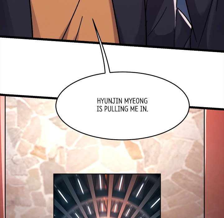 Read My Lovely Disciples chapter 82 image 107 on Lezhin