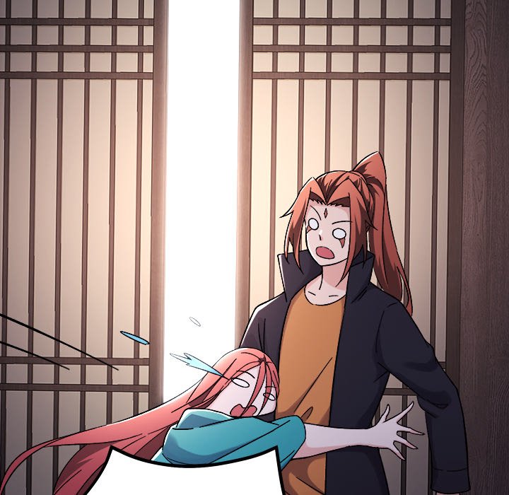 Read My Lovely Disciples chapter 82 image 115 on Lezhin