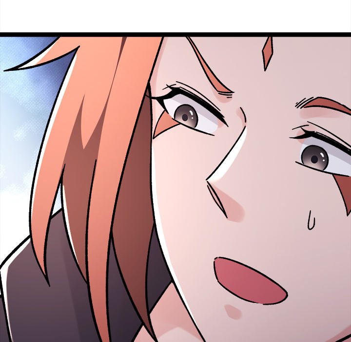 Read My Lovely Disciples chapter 82 image 120 on Lezhin