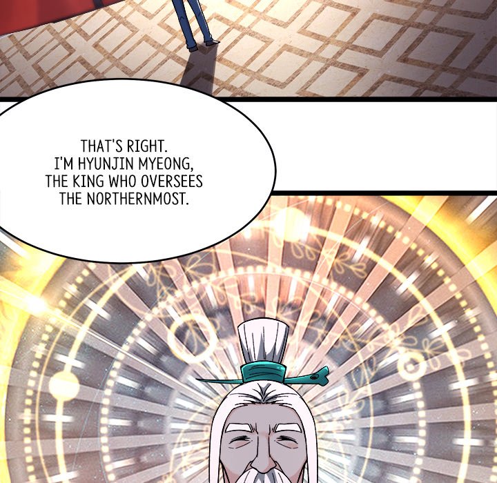 Read My Lovely Disciples chapter 82 image 78 on Lezhin