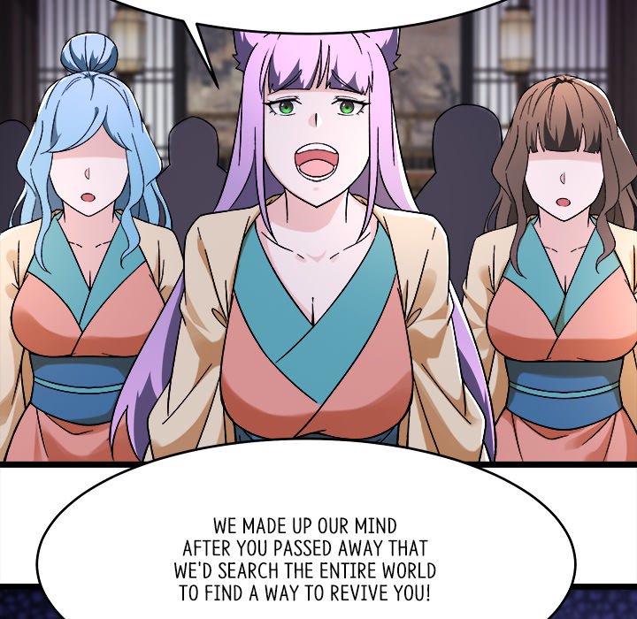 Read My Lovely Disciples chapter 83 image 18 on Lezhin