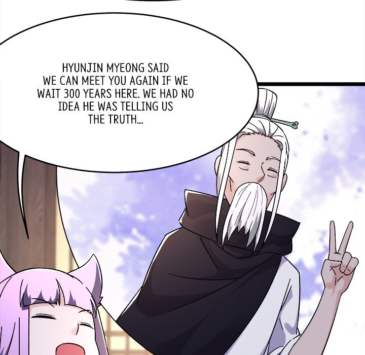 Read My Lovely Disciples chapter 83 image 20 on Lezhin
