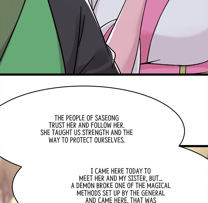 Read My Lovely Disciples chapter 83 image 96 on Lezhin