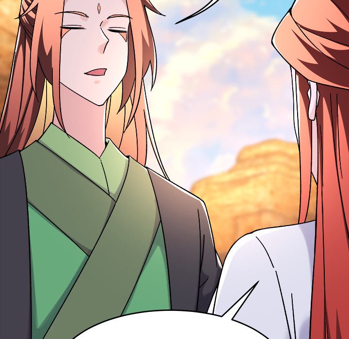 Read My Lovely Disciples chapter 84 image 102 on Lezhin