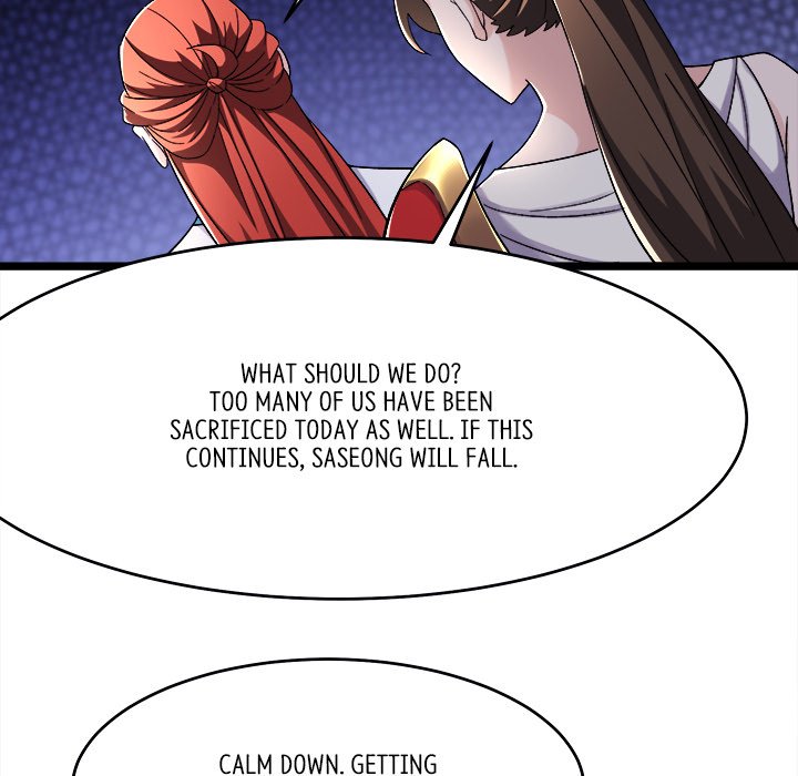 Read My Lovely Disciples chapter 84 image 20 on Lezhin