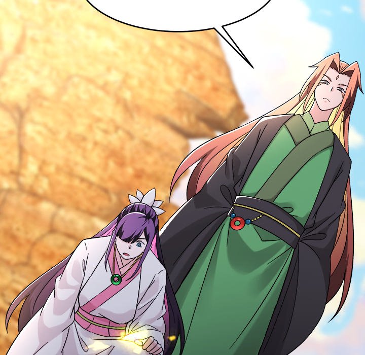 Read My Lovely Disciples chapter 84 image 62 on Lezhin