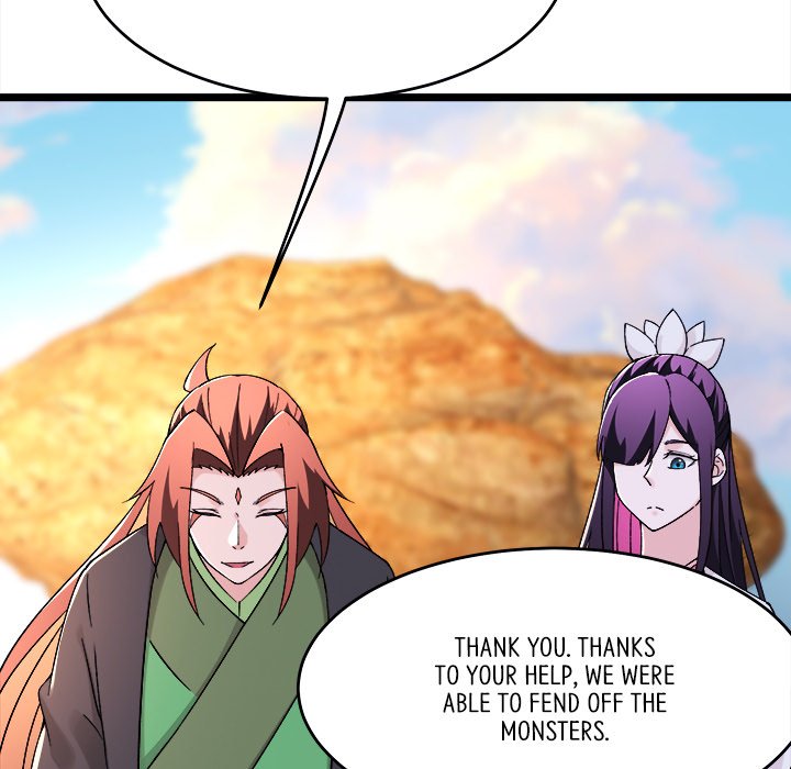 Read My Lovely Disciples chapter 84 image 76 on Lezhin