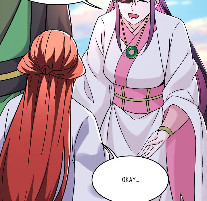 Read My Lovely Disciples chapter 84 image 93 on Lezhin