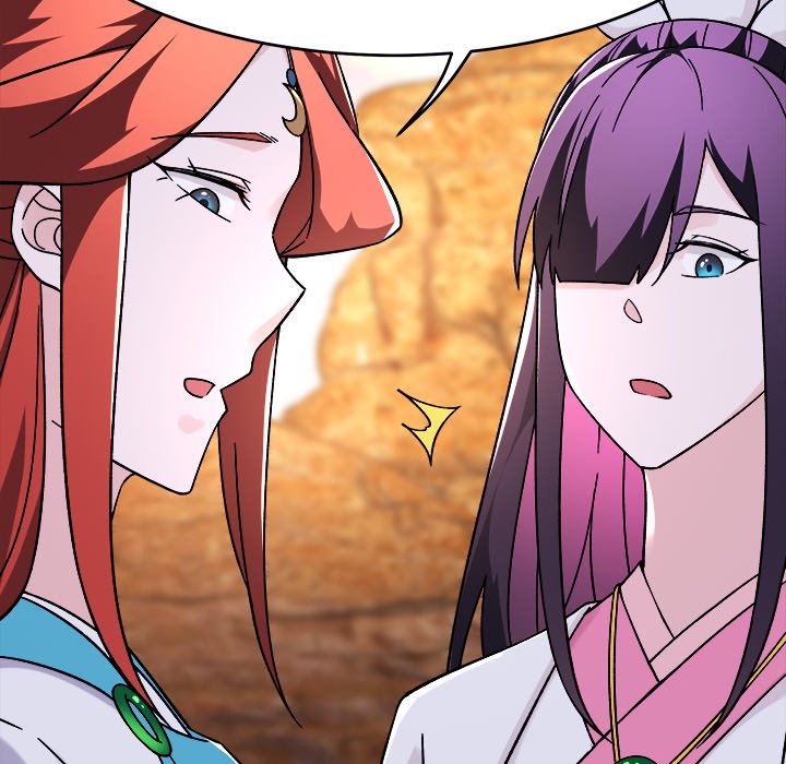 Read My Lovely Disciples chapter 84 image 96 on Lezhin