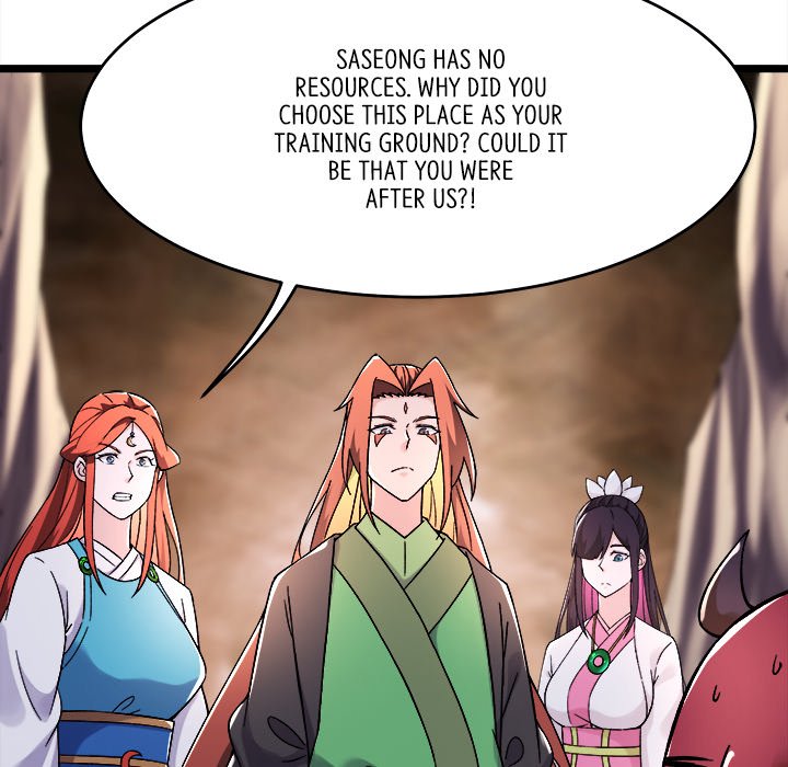 Read My Lovely Disciples chapter 85 image 58 on Lezhin