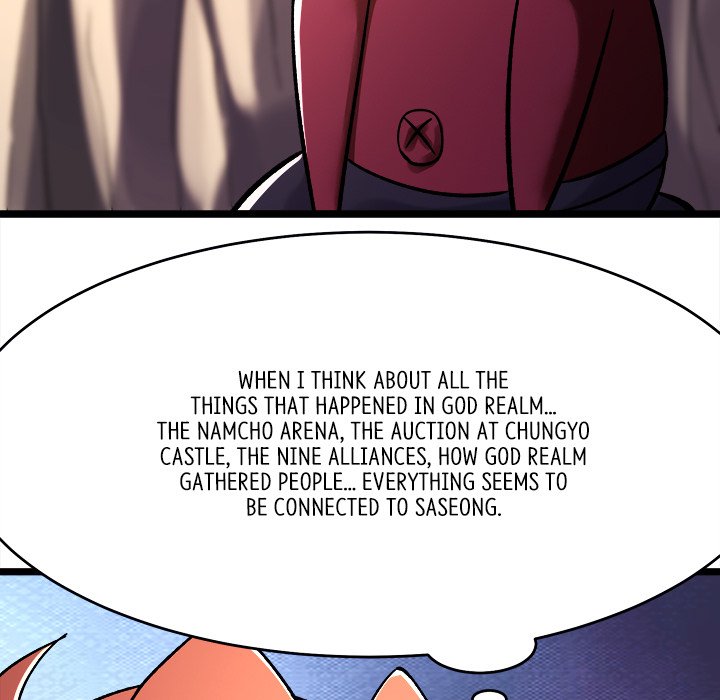Read My Lovely Disciples chapter 85 image 61 on Lezhin