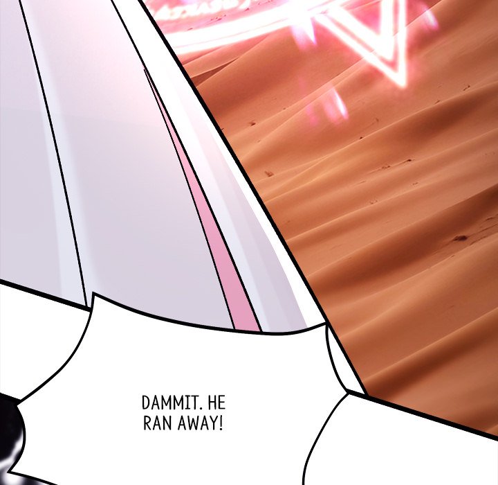 Read My Lovely Disciples chapter 85 image 73 on Lezhin
