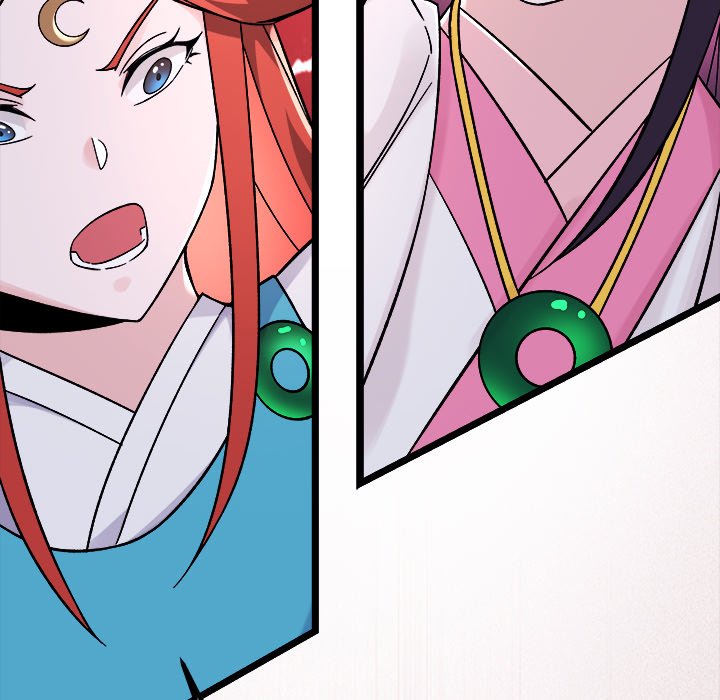 Read My Lovely Disciples chapter 85 image 87 on Lezhin